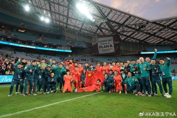 开云体育网页版登录入口-贡献传射！张玉宁社媒庆祝：一个好的开始！